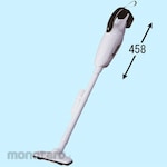 Makita Rechargeable cleaner 14.4V capsule type