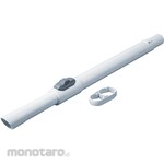 Makita Telescopic pipe with lock