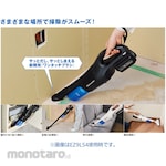 Panasonic Rechargeable Cyclone Type Cleaner for Construction