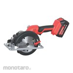 ALDO Cordless Circular Saw (Mesin Gergaji Bundar Baterai)
