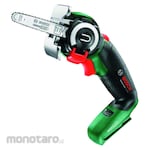 BOSCH Cordless Micro Saw (Mesin Gergaji Listrik Baterai)