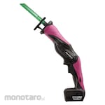 HiKOKI 10.8V Cordless Saber Saw