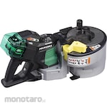 HiKOKI 36V cordless rebar cutting bender (Mesin Pemotong Besi Baterai)