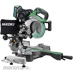 HiKOKI 36V cordless tabletop sliding circular saw