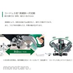 HiKOKI 36V cordless tabletop sliding circular saw