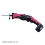 HiKOKI Cordless Mini Saw