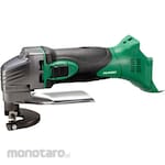 HiKOKI Cordless shear