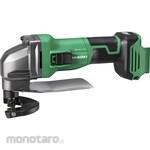 HiKOKI Cordless shear