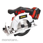 KRISBOW Cordless Circular Saw (Mesin Gergaji Bundar Baterai)