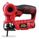 KRISBOW Cordless Dual Function Saw