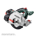 METABO Cordless Circular Saw Metal Cutter (Mesin Gergaji Bundar Baterai)