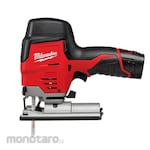 MILWAUKEE Cordless Jigsaw Compact Fuel Sub (Mesin Gergaji Jigsaw Baterai)