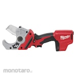 MILWAUKEE M12 PVC Cutter (Mesin Pemotong Kabel Baterai)