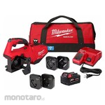 MILWAUKEE M18 Strut Shear Kit Dies (Mesin Pemotong Kabel Baterai)