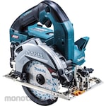Makita 125mm rechargeable circular saw (normal base/main unit only) compatible with wireless linkage