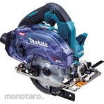 Makita 125mm rechargeable dustproof circular saw (dust box specification)