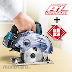Makita 125mm rechargeable dustproof circular saw