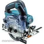 Makita 125mm rechargeable dustproof circular saw