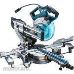 Makita 216mm rechargeable sliding circular saw (Mesin Gergaji Bundar Baterai)