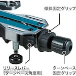 Makita 216mm rechargeable sliding circular saw