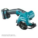 Makita Cordless Circular Saw (Mesin Gergaji Bundar Baterai)
