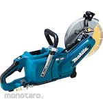 Makita Rechargeable Cutter 230mm (Mesin Gergaji Beton Baterai)