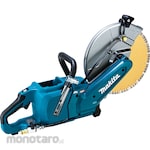 Makita Rechargeable Cutter 305mm (Mesin Gergaji Beton Baterai)