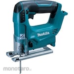 Makita Rechargeable Jigsaw (Mesin Gergaji Jigsaw Baterai)