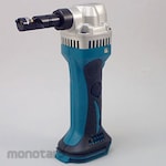 Makita Rechargeable Nibbler