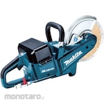 Makita Rechargeable Power Cutter Main Unit Only 230mm (Mesin Gergaji Beton Baterai)