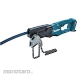Makita Rechargeable chain vise reciprocating saw (40V max)