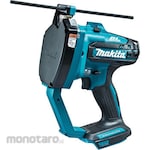 Makita Rechargeable full screw cutter