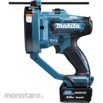 Makita Rechargeable full screw cutter