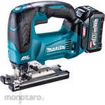 Makita rechargeable jigsaw