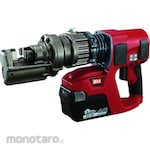 Max Cordless Heavy Duty Cutter