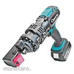 Ogura Cordless Heavy Duty Cutter (Mesin Pemotong Beton Baterai)