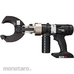 Panasonic Charge Cable Cutter Dual