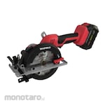 Wipro Cordless Brushless Circular Saw (Mesin Gergaji Bundar Baterai)