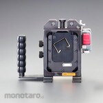 ESCO [For EA539P-11 / 20/21] Raceway cutter head