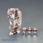 ESCO [For EA539P-20 / 21] Angle puncher head