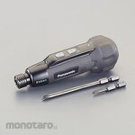 ESCO [Rechargeable] Mini driver