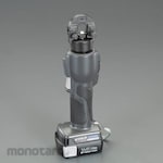 ESCO rechargeable hydraulic crimping tool