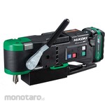 HiKOKI 36V Cordless Magnetic Drill