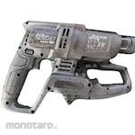 JLD Cordless Rotary Hammer Brushless
