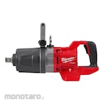 MILWAUKEE HighTorque Impact Wrench (Mesin Pembuka Baut Baterai)