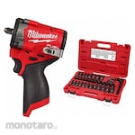 MILWAUKEE M12 FUEL Impact Wrench + Socket Set