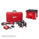 MILWAUKEE M18 Press Tool Kit + PACKOUT XL Tool Box
