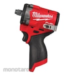 MILWAUKEE Stubby Impact Wrench with Friction Ring (Mesin Bor Impak)