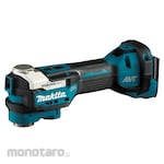 Makita Brushless Multi-Tool