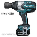 Makita Cordless Impact Wrench (Mesin Pembuka Baut Baterai)